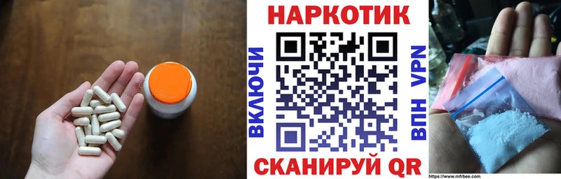 Бошки Шишки Красноуральск
