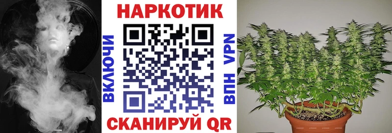 Купить наркотики цена Красноуральск APVP  МЕФ  МАРИХУАНА 