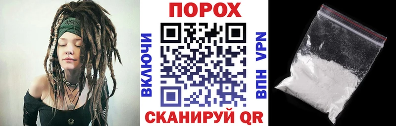 АМФЕТАМИН Розовый  Красноуральск 