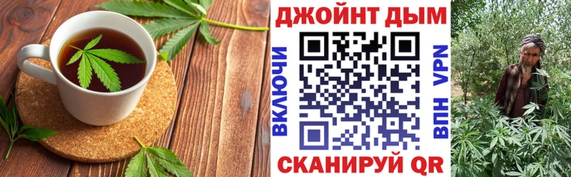 Cannafood марихуана  купить закладку  ОМГ ОМГ ссылки  Красноуральск 