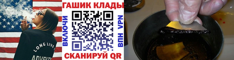 ГАШИШ индика сатива Красноуральск
