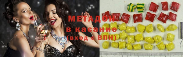 индика Беломорск