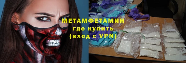 МДМА Белоозёрский