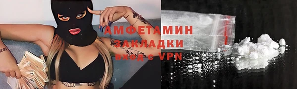 МДМА Белоозёрский