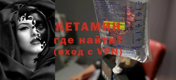 индика Беломорск