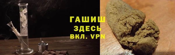 МДМА Белоозёрский