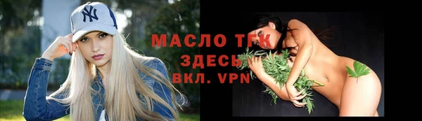 ПСИЛОЦИБИНОВЫЕ ГРИБЫ Белокуриха