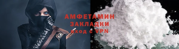 ПСИЛОЦИБИНОВЫЕ ГРИБЫ Белокуриха