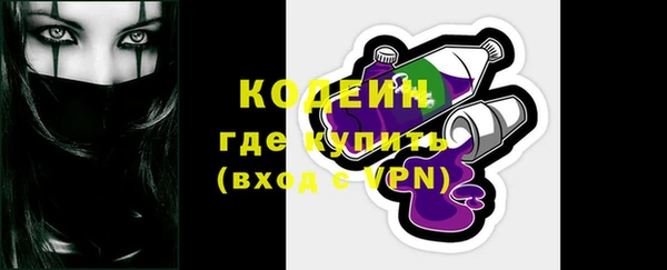 ПСИЛОЦИБИНОВЫЕ ГРИБЫ Белокуриха
