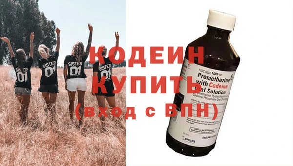 ПСИЛОЦИБИНОВЫЕ ГРИБЫ Белокуриха