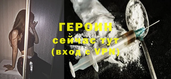 МДМА Белоозёрский