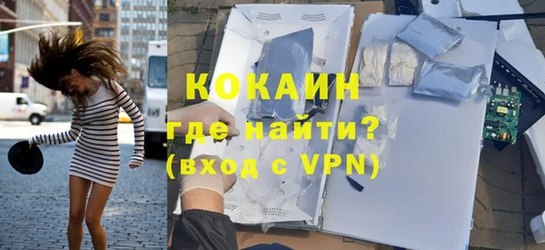 ПСИЛОЦИБИНОВЫЕ ГРИБЫ Белокуриха