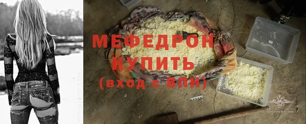 ПСИЛОЦИБИНОВЫЕ ГРИБЫ Белокуриха