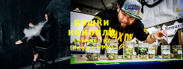 МДМА Белоозёрский