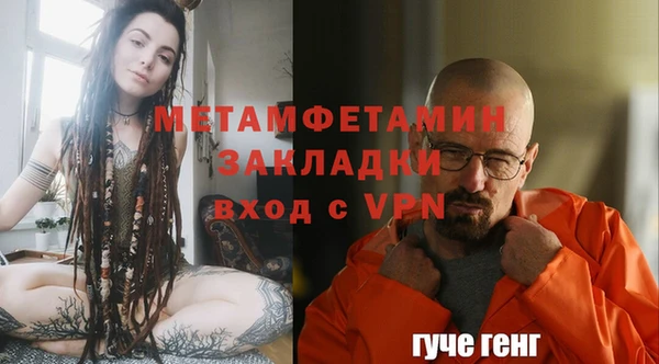индика Беломорск