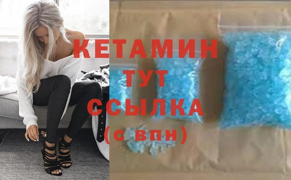 ПСИЛОЦИБИНОВЫЕ ГРИБЫ Белокуриха
