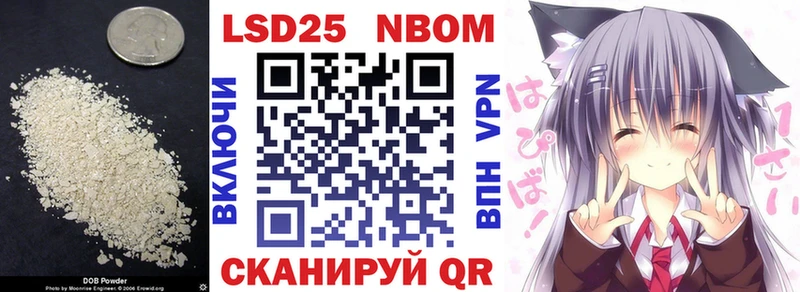 Лсд 25 экстази кислота  купить  цена  Красноуральск 
