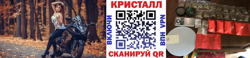 Первитин винт  наркотики  Красноуральск 