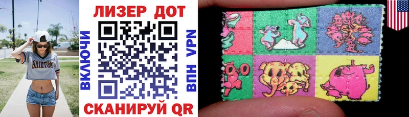 Марки N-bome 1,5мг  наркотики  Красноуральск 
